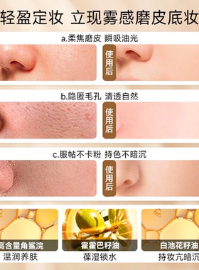 老客粉丝减3元abouttone粉饼