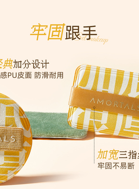 尔木萄定妆散粉植绒粉扑加分系列