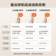 Mistine Mistine liquid foundation ຟຣີ