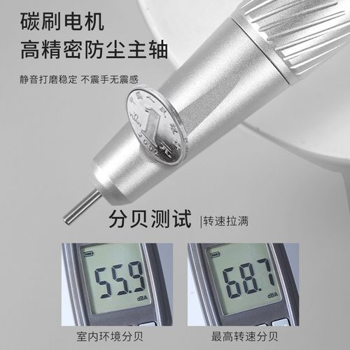 美甲专业打磨机蓄电便携式电动前置修指甲去死皮卸甲机小型店专用 - 图0