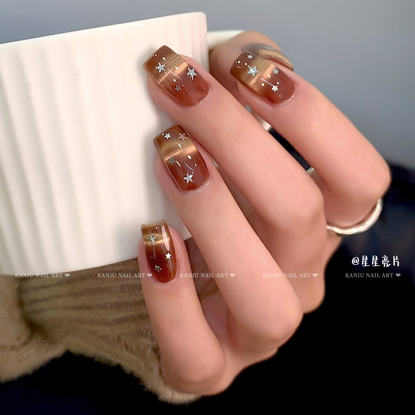 kaniu/卡妞爆闪璀璨星星亮片美甲饰品混装银色镭射五角星指甲装饰,淘宝优惠券,粉丝福利购,淘宝优惠卷