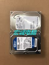 Desktop PC Hard disc 500G 7200 Single disc 3 5 inch Mechanical SATA serial port md monitor computer Host p