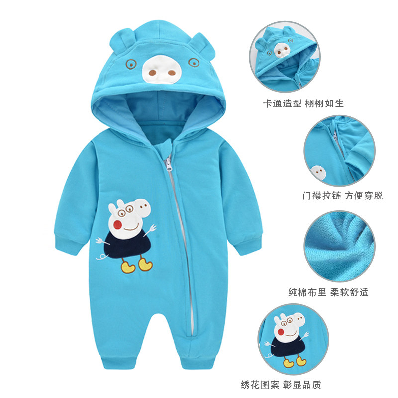 春秋冬季套装夹棉新生儿纯棉爬服 梦贝园连身衣/爬服/哈衣