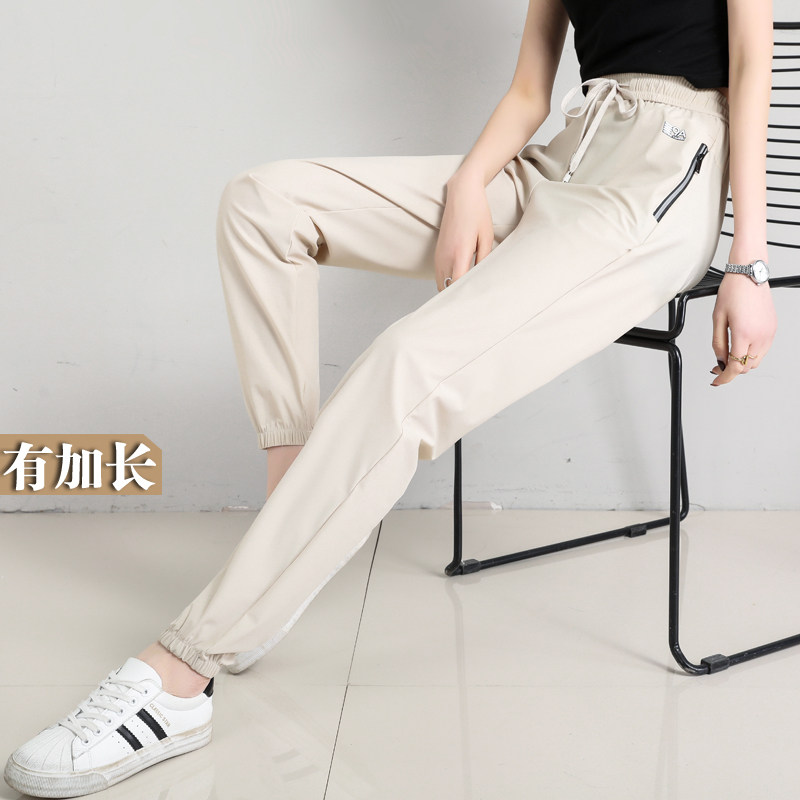 速干裤夏季超长冰丝ins束脚运动裤 魅十八休闲裤