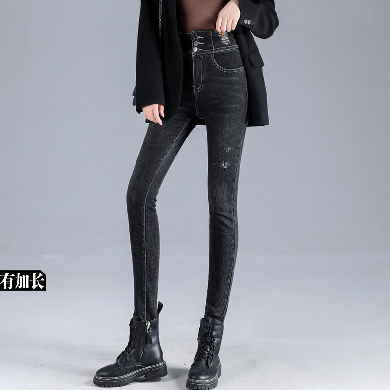 加长牛仔裤女2021年秋装新款韩版显瘦小脚裤高个子超长高腰弹力裤-图0