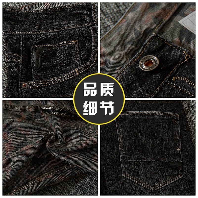 潮牌早春黑灰色男修身韩版底牛仔裤 pagatuteng牛仔裤