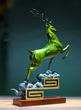 黄铜鹿摆件新中式风乔迁礼品