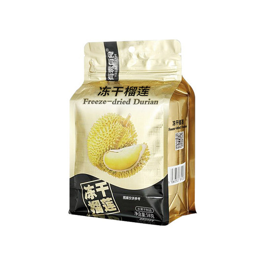 You Ling You Shi FD freeze-drying technology freeze-dried durian