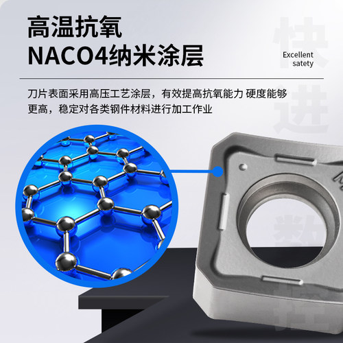 刃天下重切削 粗镗孔双面45度数控刀片SNMX1206ANTN-M TT9080钢件 - 图1