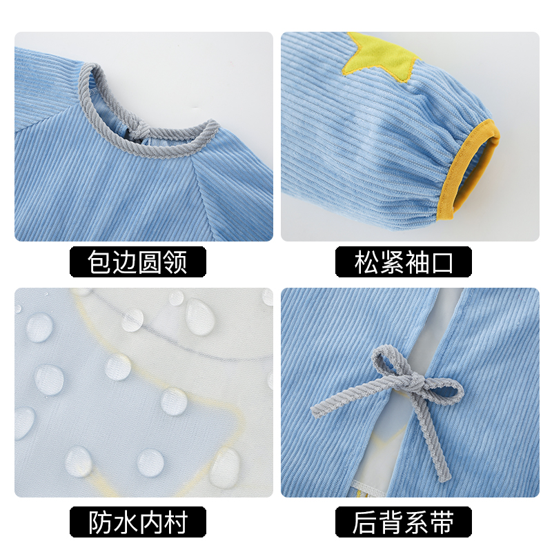 New autumn and winter kindergarten eating bibs