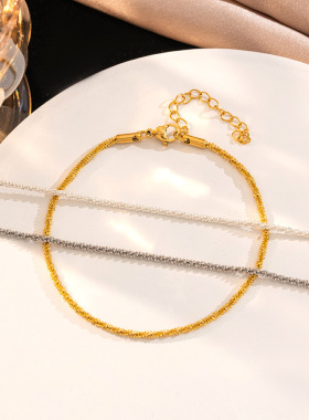 波光粼粼满天星简约裸链手链女时尚气质百搭扭片链网红轻奢感手饰