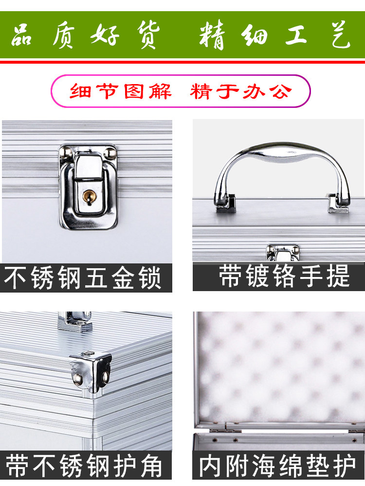 印章盒公章盒带密码锁公章印章盒子收纳印章箱带印泥装章印的盒子银行公司财务多功能印鉴章便携式印章收纳盒,淘宝优惠券,粉丝福利购,淘宝优惠卷