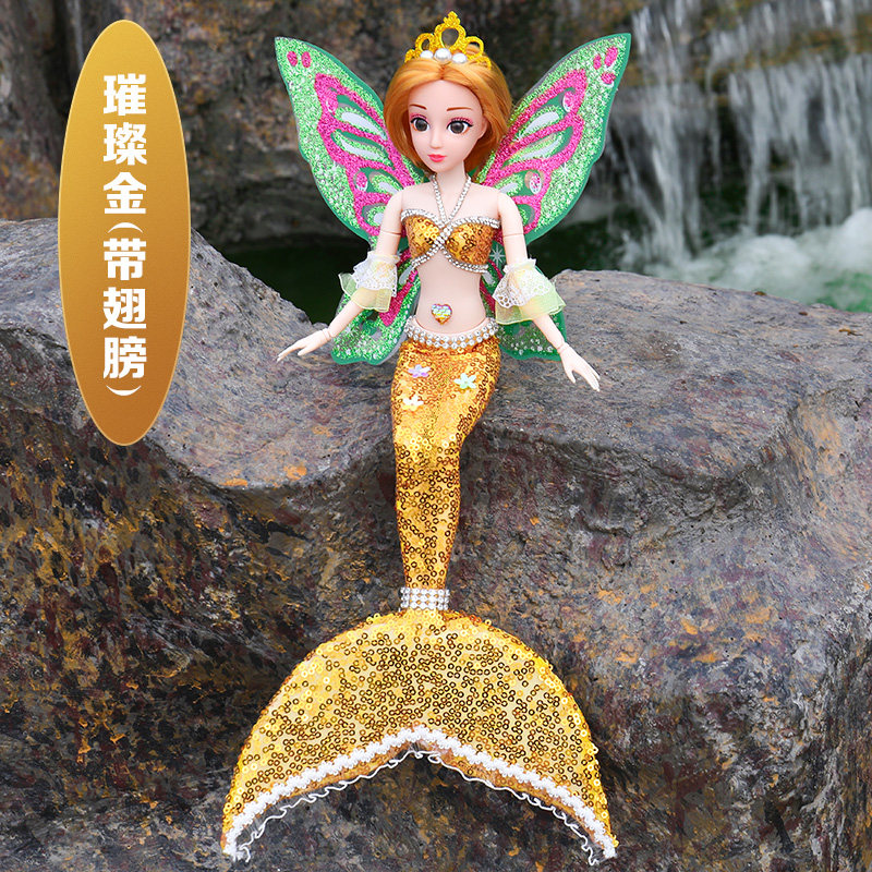 美人鱼公主小魔仙芭比套装仿真玩具 同步模玩娃娃/配件