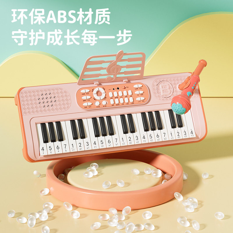 女孩生日礼物儿童玩具3一6岁小朋友5女童8公主9圣诞7爆款2024新款