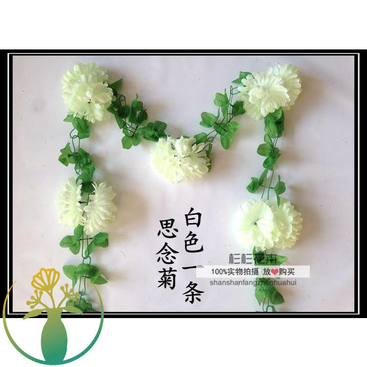 祭祀用品 墓前花仿真菊花清明节扫墓用黄色白色假花绢花塑料上坟
