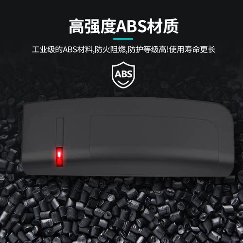 cumu自动门感应探头平移玻璃24G微波传感器平开门人体感应器开关 - 图1