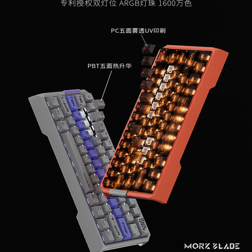墨刃MK60电竞磁轴键盘客制化铝合金CNC无畏契约打瓦游戏MORKBLADE - 图3