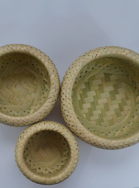 特色手工竹编托盘家用水果