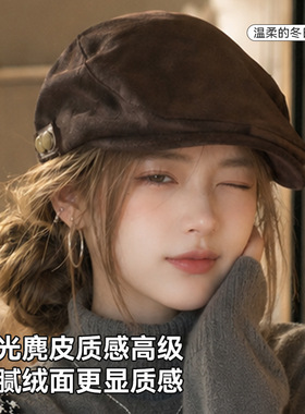 新款百搭纽扣前进帽子女款软顶小