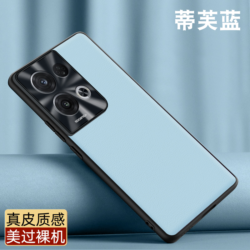 适用oppoReno8pro+手机壳新款pfzm10保护套opp0ren08p镜头全包oppo真皮手感0pporeno8por十后盖0pp0rene外壳-图1