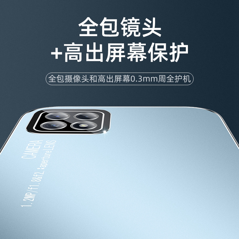 OPPOA72手机壳oppo 啊a72全包保护套0ppo手机a72带镜头膜oppoy72防摔oppopdyt20外壳0p0pa27男oppoaa后壳金属 - 图1