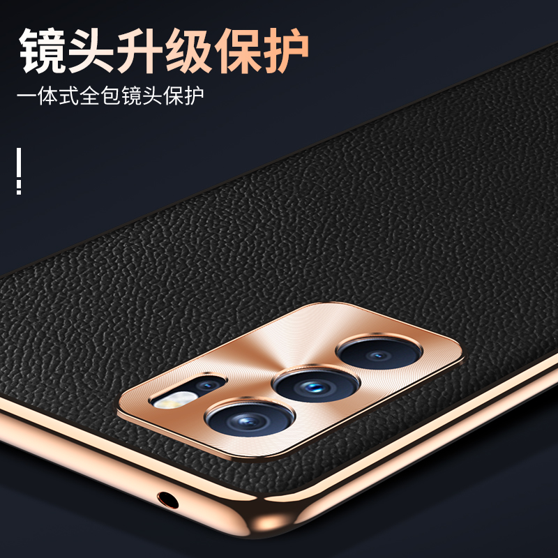 哦oppo reno6手机壳opporeno6真皮套opp0ppo PEQM00镜头全包防摔PEOMOO 5G版peqmoo盒子oppreno6软边rneo6男 - 图2