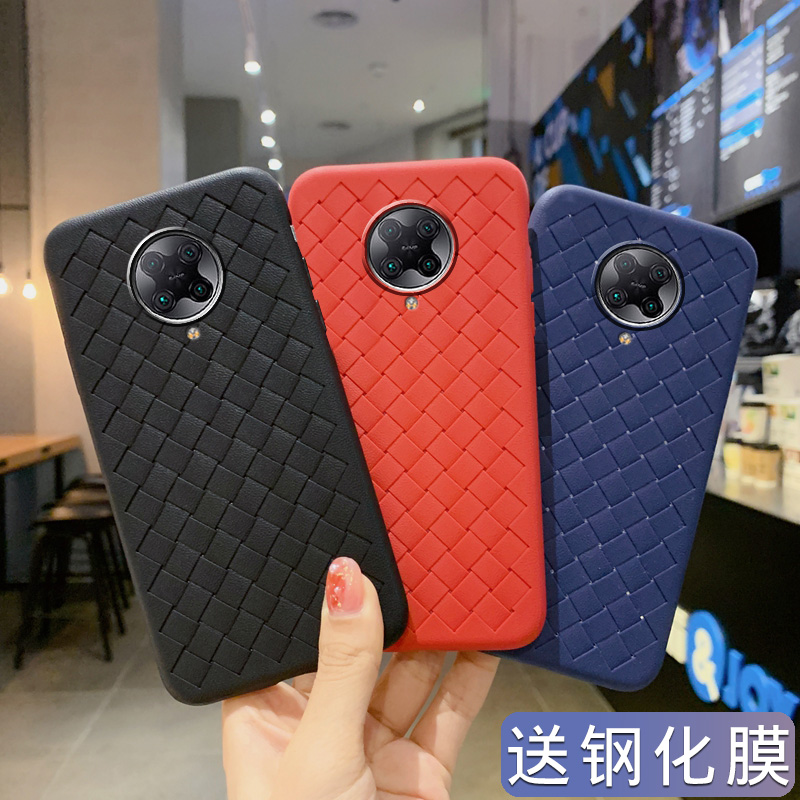 redmi k30pro case cover红米K30por手机壳redme k30peo 5g小米看30pr0软套子redml k3Op 5g透气K三十轻薄潮-图0