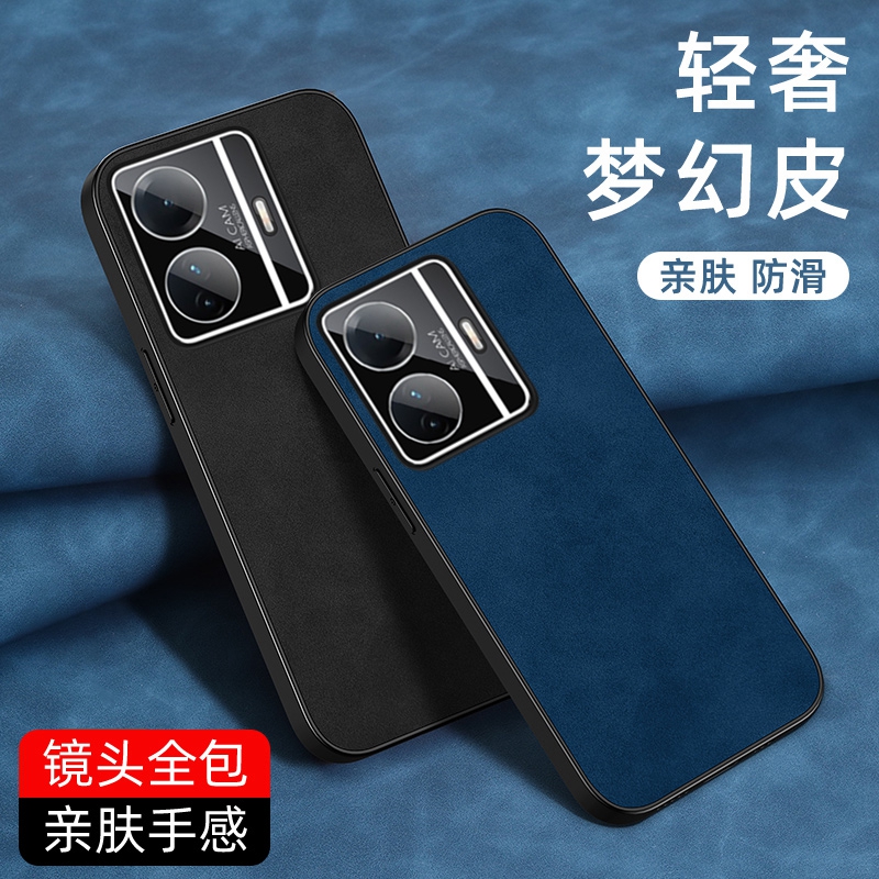 vivoy77e手机壳vivo y775g国外版Case Cover自带镜头膜viv0丫 voy77e viviy77e磨砂viovy77e皮纹壳viⅴoy77e-图3