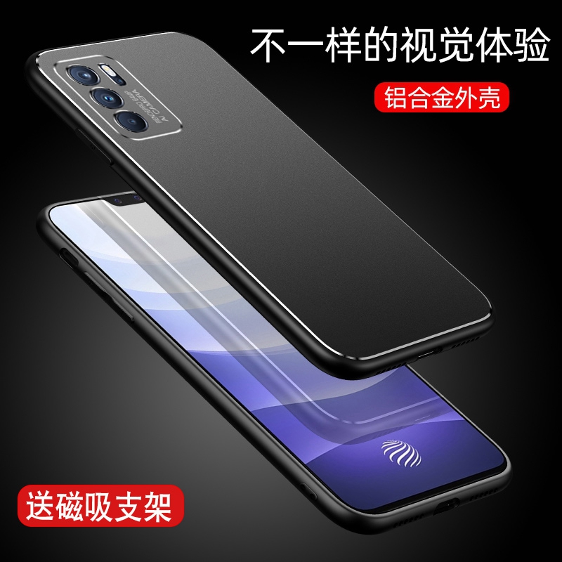 oppo手机壳reno6pro金属opporeno6pro 5G硬opp rone6por镜头全包PEPM00OO防摔opr6p peo磨砂0pp0 ren06pr0男 - 图1