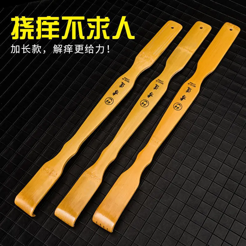 全自动抓痒器懒人抓痒神器背部自动痒痒挠抓痒器日本竹制不求人 - 图2