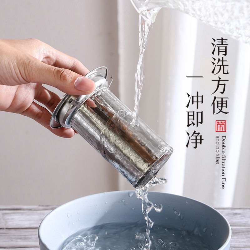 养生壶配件滤网通用304不锈钢滤网茶叶花茶中药茶漏过滤桶茶隔 - 图1