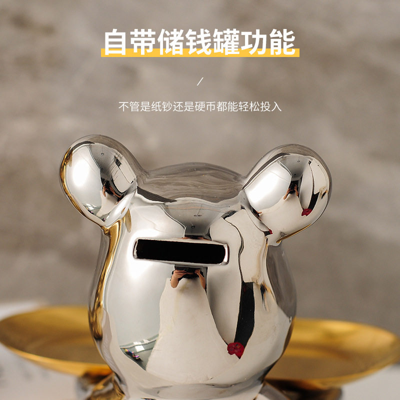 ins暴力熊水果托盘酒店吧台零食糖果盘前台轻奢创意玄关柜台摆件