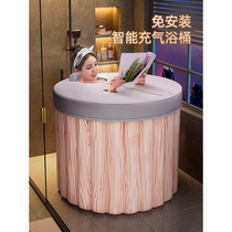 Automatic inflatable bathtub Home Full Body Adult Foldable Bath Tub Baby Childrens Bath Bath Adult Bath Wash