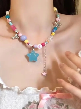 糖果乐园多巴胺彩色串珠星星流苏项链女气质颈链甜酷辣妹锁骨链饰