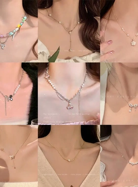 甜酷风珍珠爱心项链女百搭小众设计高级感锁骨链气质辣妹配饰颈链