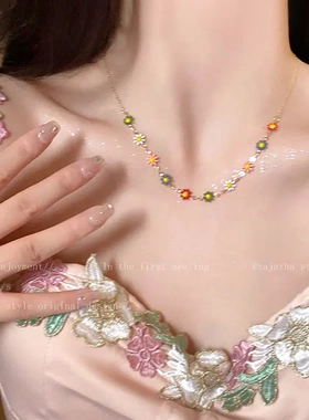 夏日多巴胺彩色雏菊项链女清新自然锁骨链清新气质百搭颈链