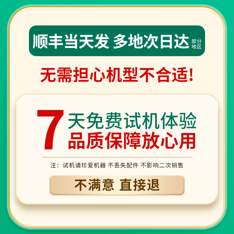 泰帅制氧机便携式小型随身车载家用氧气机孕妇高原户外老人吸氧机 - 图2