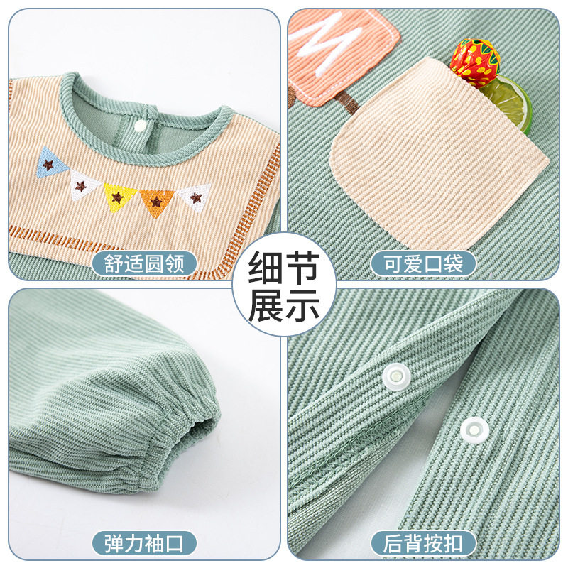 儿童罩衣秋冬长袖灯芯绒宝宝吃饭防水围兜幼儿园防脏围裙反穿护衣,淘宝优惠券,粉丝福利购,淘宝优惠卷