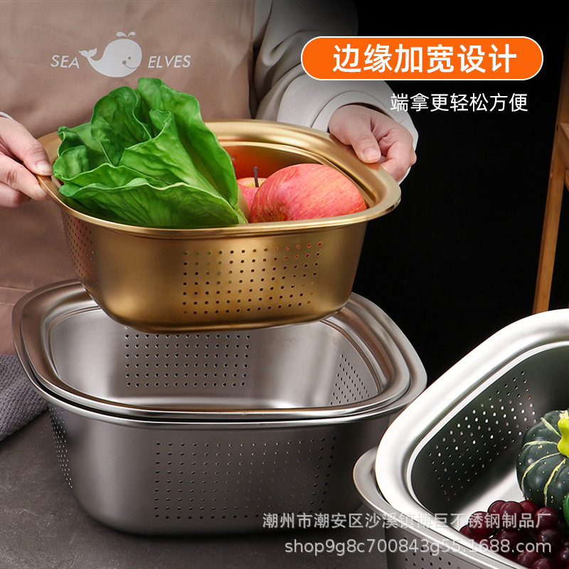 不锈钢正方盆沥水盆家用厨房洗菜盆盆平底冲孔滤盆沥水篮洗米筛,淘宝优惠券,粉丝福利购,淘宝优惠卷