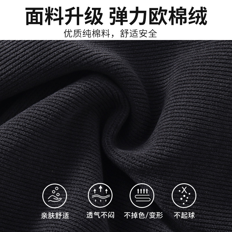 宝宝罩裤可套棉裤冬季外穿弹力防脏宽松男童儿童单裤男宝婴儿裤子,淘宝优惠券,粉丝福利购,淘宝优惠卷