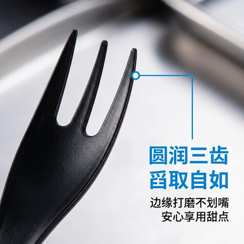 一次性叉子塑料蛋糕甜品水果叉彩色加厚单独包装散装波浪形三齿叉 - 图0