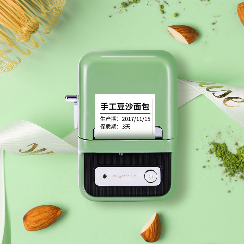 精臣B21食品生产日期打码机打价格标签机月饼奶茶烘培蛋糕保质期商品价格打码器标价机全自动手持小型打价机 - 图3
