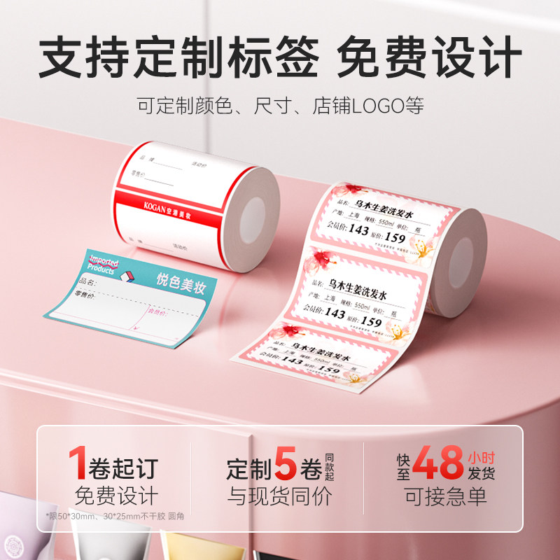 图 5