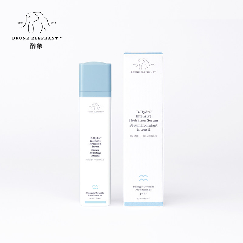 drunk elephant深层补水面部精华乳 DrunkElephant海外液态精华