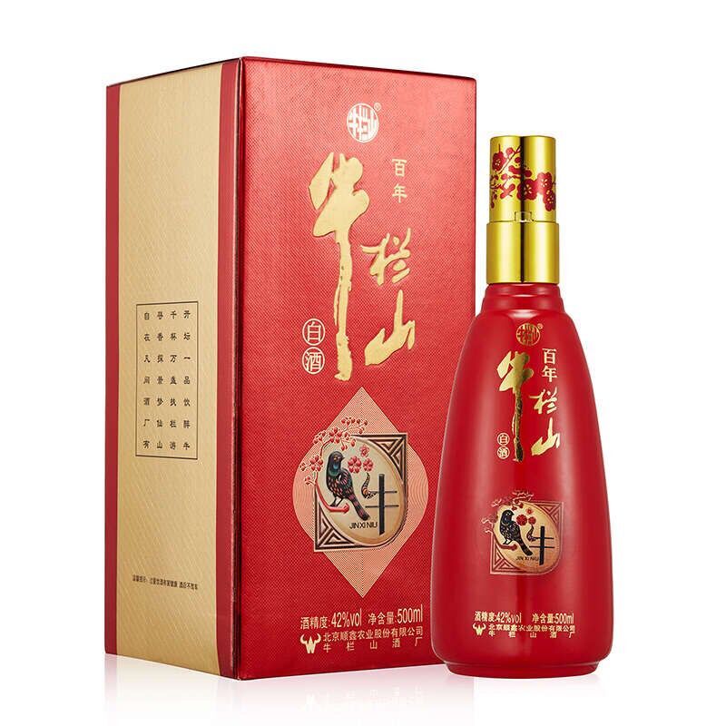 牛栏山百年二锅头白酒金喜牛42度500ML*6瓶装低度婚宴用酒包邮