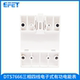 EFET 上海人民DTS7666微型三相四线导轨电表380V轨道4P三相电能表