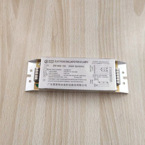 Ballast Syracuse zw-800-150w photooxygen lighting tube ultraviolet germicidal