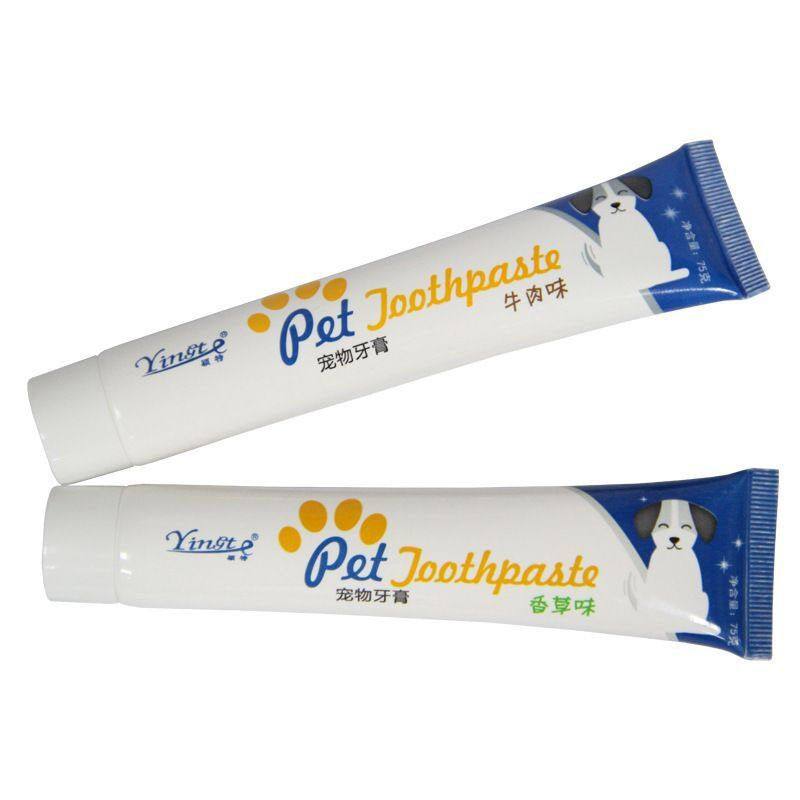 宠物牙膏宠物用品洁牙护齿牛肉味狗狗牙膏口腔护理牙膏猫狗牙膏,淘宝优惠券,粉丝福利购,淘宝优惠卷