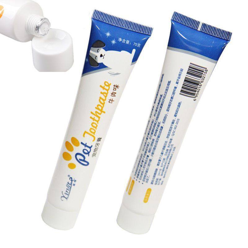 宠物牙膏宠物用品洁牙护齿牛肉味狗狗牙膏口腔护理牙膏猫狗牙膏,淘宝优惠券,粉丝福利购,淘宝优惠卷