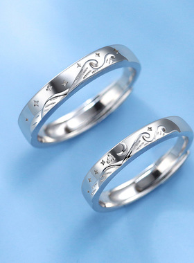 星辰大海S925纯情侣戒指男女一对小众设计感学生森系对戒银ins风